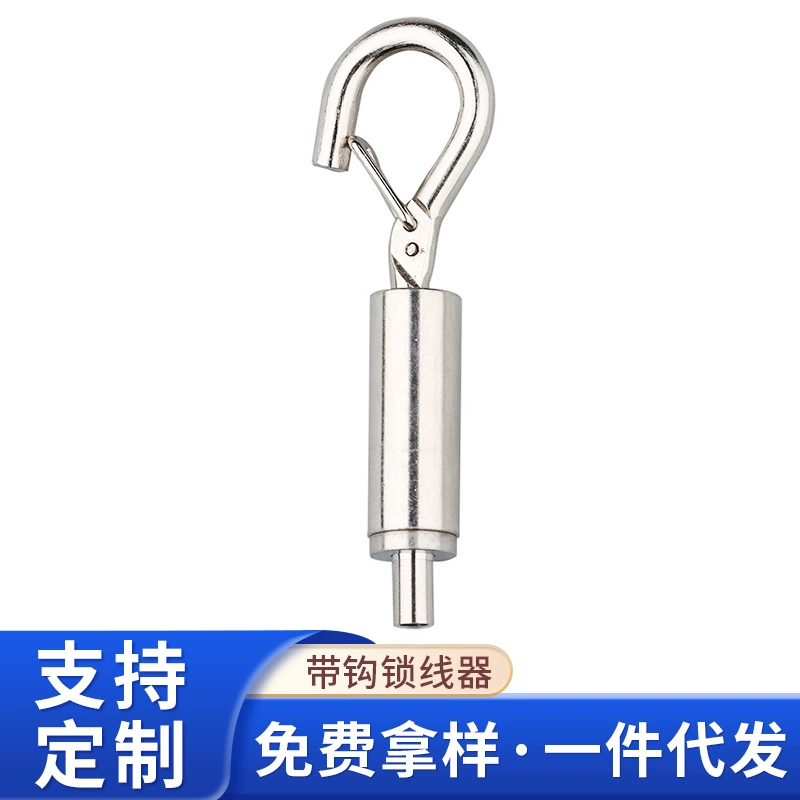 Аппаратные аксессуары зажим для троса, подвесной провод, двухсторонний подвесной трос, зажим для провода