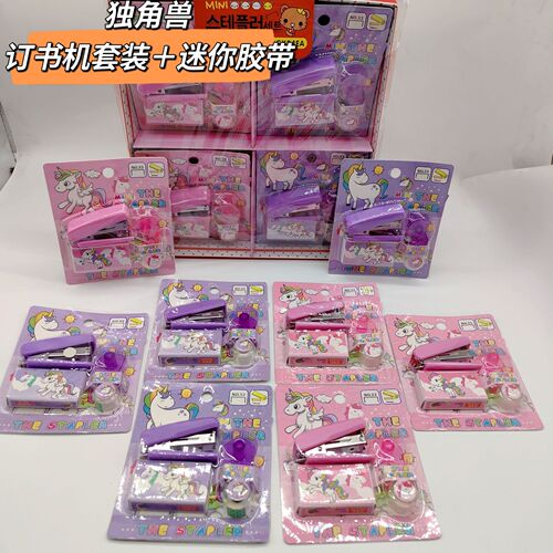 New Sanrio mini stapler + tape sticker cute Culomi Melody Cinnamon dog stapler