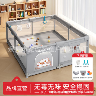 ���ڋ냺�͏d���ό������Ї����҃��o�ڵ؇���ˤ�W�������Α����