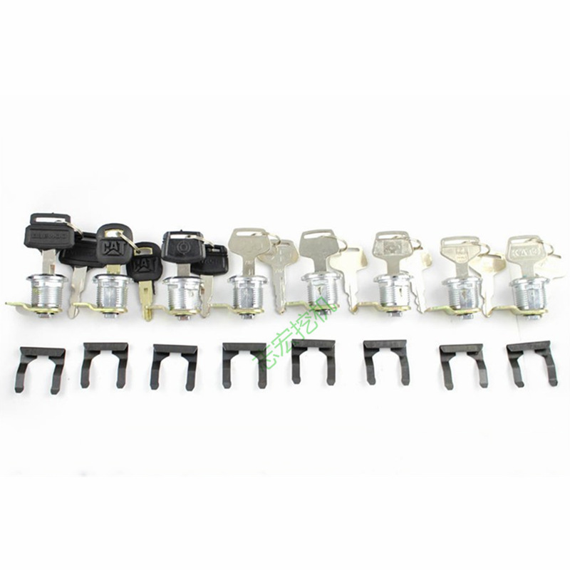 志宏配件 日立住友神钢现代大宇小松加藤挖掘机 边门锁 长锁片