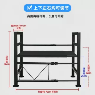 车载冰箱支架大货车通用架厂家批发卧铺置物架稳固支撑底座收纳架