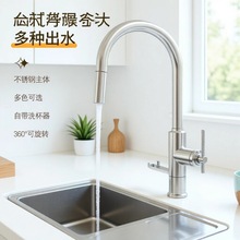 �Ԏ�ϴ����ϴ��ز���ˮ�����^�����D���P䓏N�����ˮ���^����ʽ