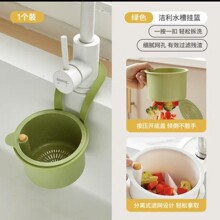 �ɒ�ʽˮ�۞rˮ�@���ÏN��ˮ�۷��xʳ����^�V�@ˮ����ϴ�Vˮ�@