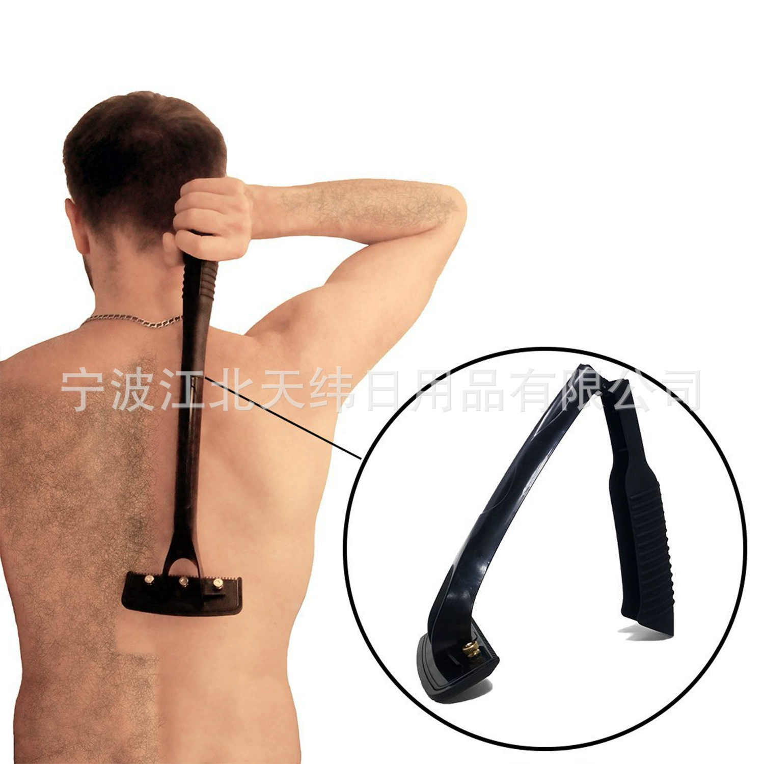 Men's blade, hair clipper, razor shaving
