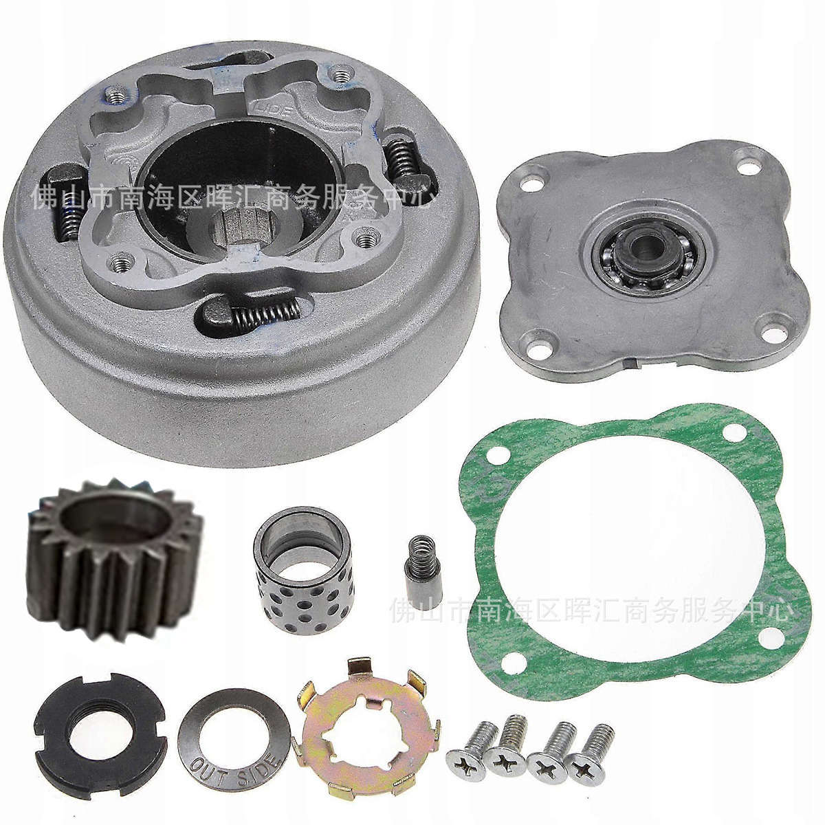 Tai Honda 110 / FT110 / S125 3 piezas (17T) embrague + accesorios