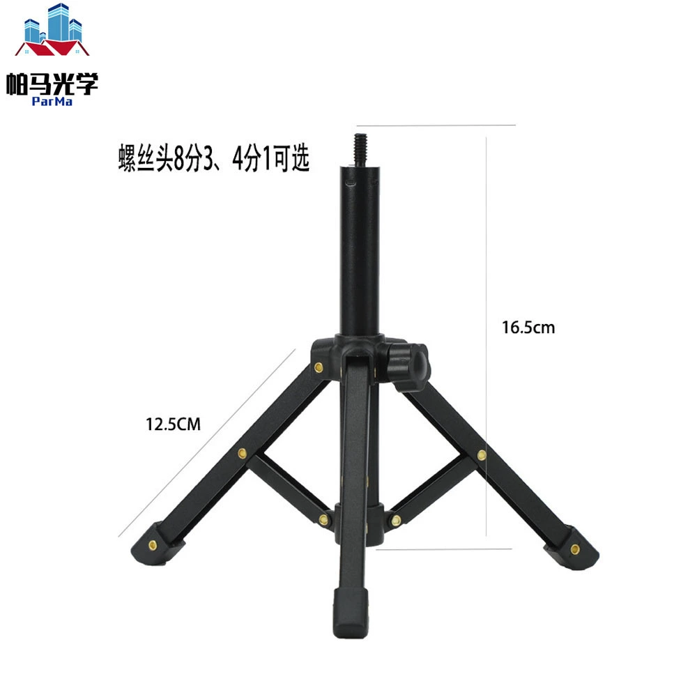 Оптовая продажа металлических настольных штативов-подставок для микрофонов и телефонов, подставок для освещения для прямых трансляций в TikTok