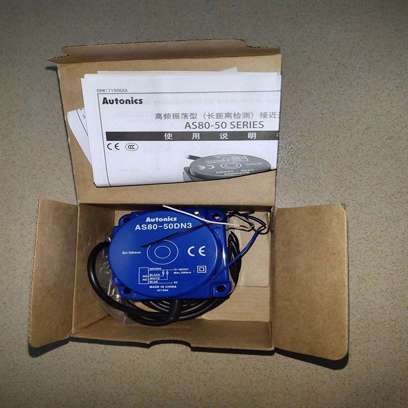 As80 50dp3 датчик