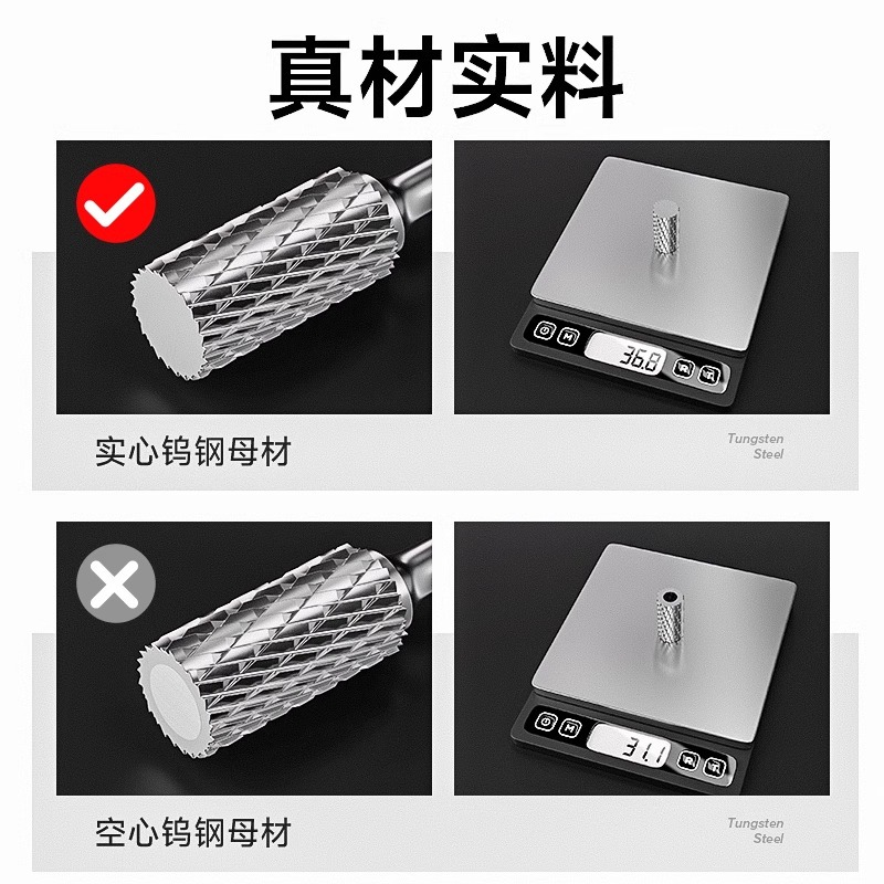 ✅硬质合金打磨头旋转锉电钻挫刀打磨工具电动洗刀扩孔钨钢铣刀钻