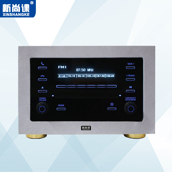 원래 자동차 CD 플레이어 수정 홈 플레이어 오디오 자동차 오디오 블루투스 U 디스크 USB 라디오 케이스 쉘 완전한 기계