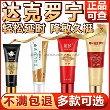 щ__ӕrܛʿӕr־òL͸Ʒ