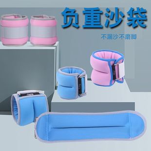 ؓ���Fɰɳ��������Ů�\��Ӗ���ܲ������Fɰؓ��ɳ�����_ؓ��ɳ��