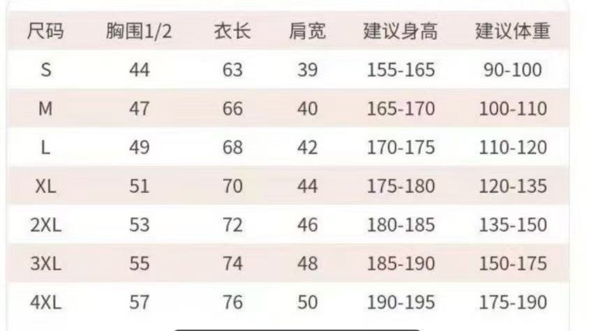 微信图片_20260401201758_83_122