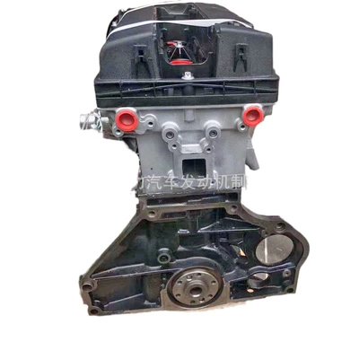 scenery, Engine assembly
