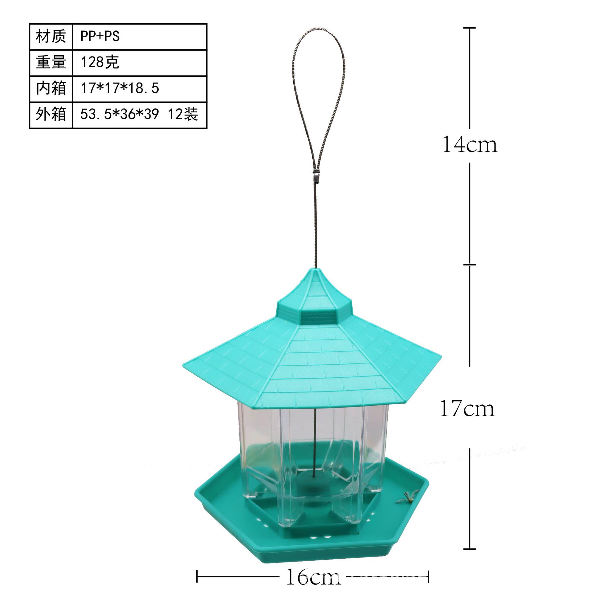 스몰 사이즈 17*17*18.5cm