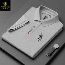 ��ɭ��2023���Ĵ�a��������ʽ��a���޷��I����T������POLO��