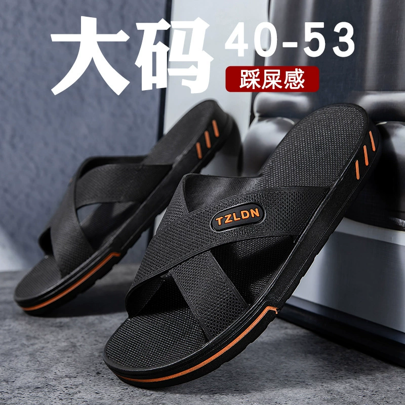 Четыре сезона, тапочки больших размеров, мужские летние пластиковые бытовые туфли на мягкой подошве, домашняя обувь на плоской подошве, сандалии большого размера для ванной комнаты, тапочки для взрослых