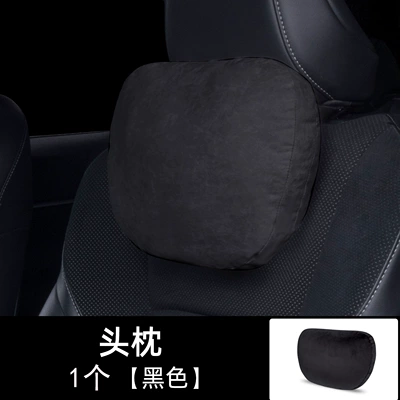 Suitable for Geely Fengyun A9L Car Headrest, Lumbar Support Pillow, Neck Pillow, Seat Decoration Accessories, Cushion, Waist Protector (Headrest) - fengyun-a9l-black-headrest-1-piece