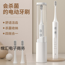 늄���ˢ��늿���ßo��UV����ȫ�Ԅ�һ�w��ˮ��늄���ˢ���˿�