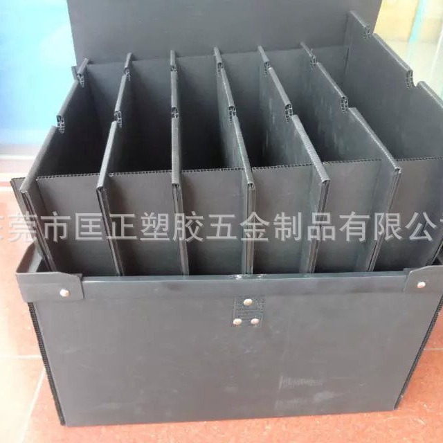 防静电中空板刀卡   周转箱内置隔板刀卡 格挡 可按产品设计