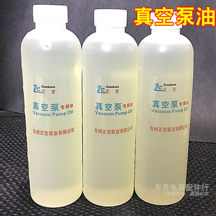 ԭ�S��ձ��� 330ML�������ձÙC�Ϳ��{�S����� ��ձ��� �C��