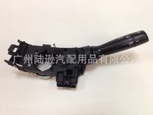 ���÷��� ǰ��Ʊ���������ܳ� 84140-0E051 84140-0N010