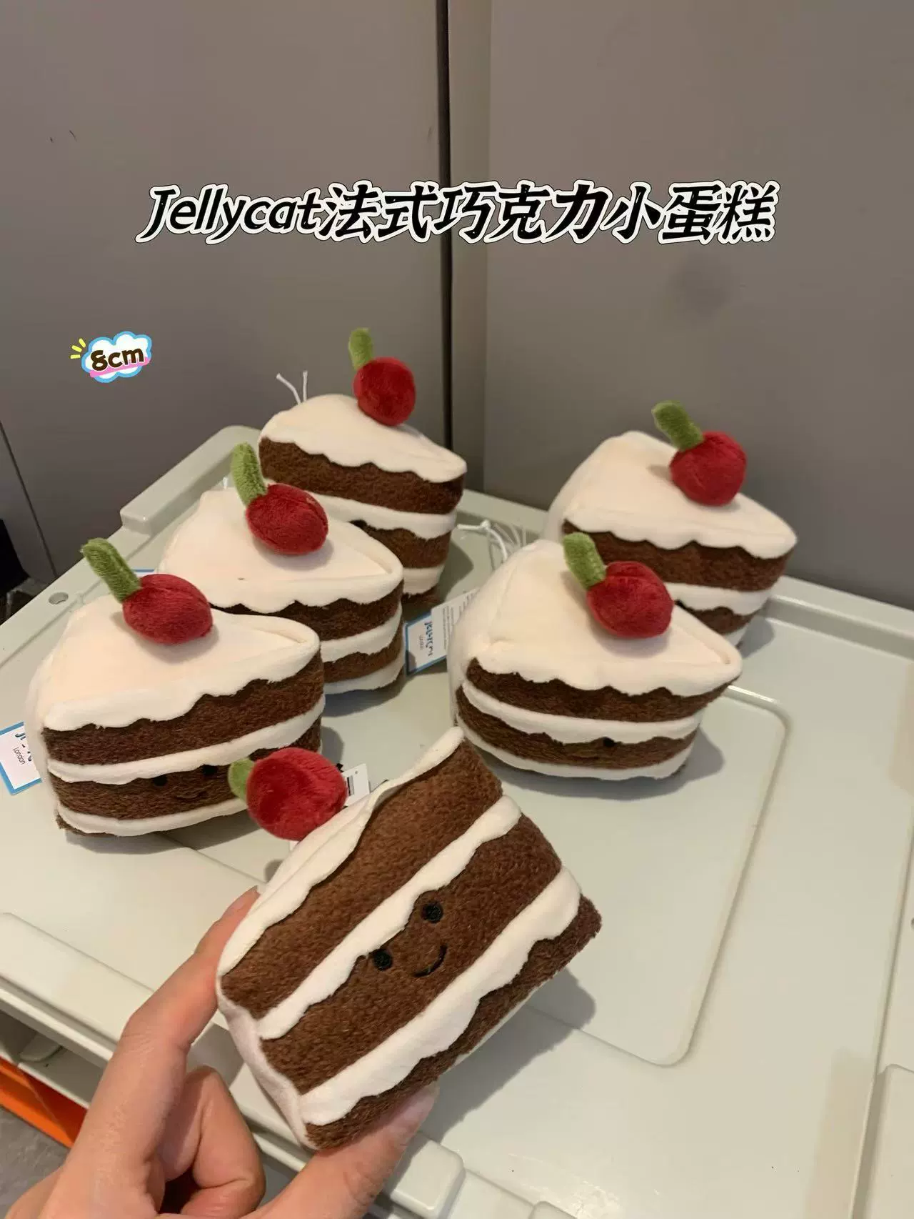 Плюшевый матча, успокаивающая тряпичная кукла, Великобритания