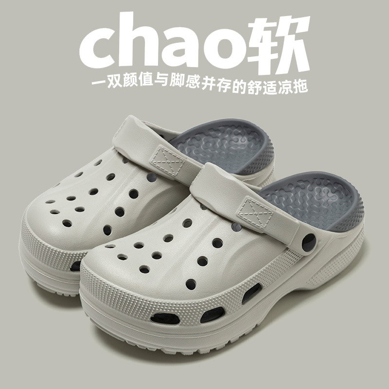 Nuevo verano transpirable plano cómodo agujero zapatos hospital estudiantes enfermeras al aire libre usar jardín rafting fábrica al por mayor