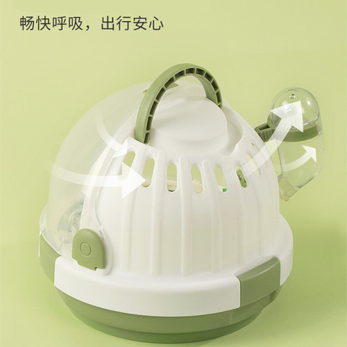 Hamster cage with UFO house, squirrel house with golden wire, bear nest supplies, acrylic pet carry-out box