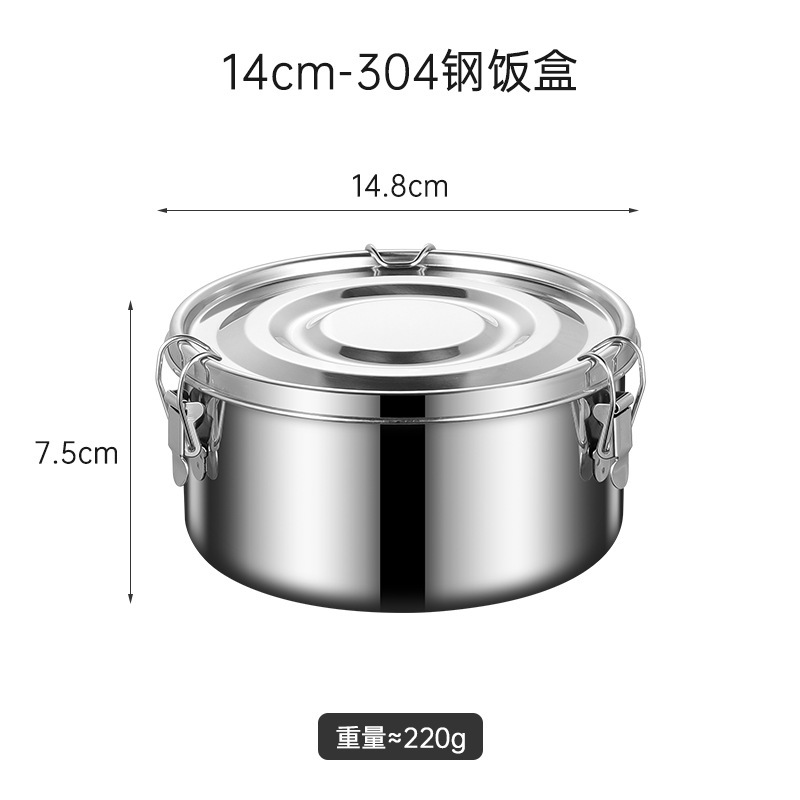 クロスボーダー 304 ステンレス鋼ランチボックスピクニックボックス韓国ランチボックスランチボックス密封された漏れ防止収納ラウンドクリッパーボックス|undefined