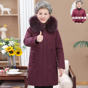 New Style Live Face Middle-Aged and Elderly down Jacket Women's Mid-Length Removable Liner Mother's Winter Over-The-Knee Jacket