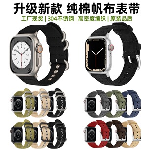 �m���O��Ultra 2�ֱ펧���޷���iwatch�펧ţ�в������A��20 22MM