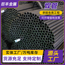 �o�a���lֱ�p���� Q235b�ں��� ����䓹� ���ӈA�� �F؛����Ҏ��