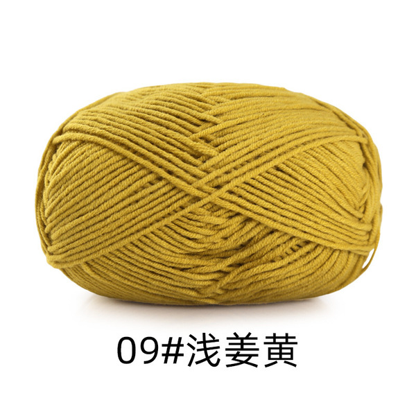 Woven scarf