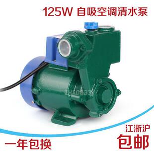 �������~о��������������ˮ�ÿ��{�ó�ˮ��GP125W�羳���S�����