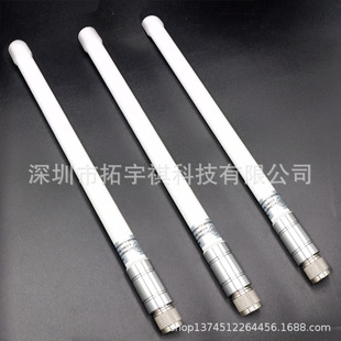 2.4G/������쾀433/470mhz������AP�W�P�����վ��ˮȫ���쾀