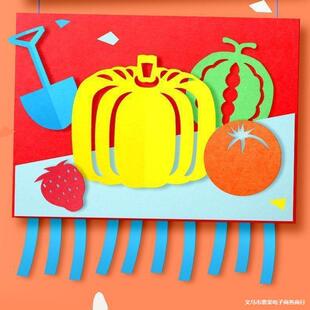 ��ɫ�ۼ��ʼ�С�W���ֹ����b��������a4�����΃�ͯ�׃��@diy����