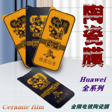 mHONOR X7AմĤHONOR X8A ߅մĤSֱN