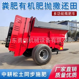 畜牧养殖机械;土壤耕整机械;其他农业机械