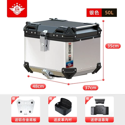 NS Trunk GW General Split | Motorcycle trunk - 50lx7-silver-grayliningaluminum-base-plate-backrest