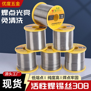 ����ϴ���Ժ��a�z308�߼��ȟo�U�����c���þS�޺��ӵ͜غ��a�z