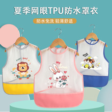 ��������͸��W��ͯ�������ˮ���K�ļ�������Ůͯ�냺�o���ȹ