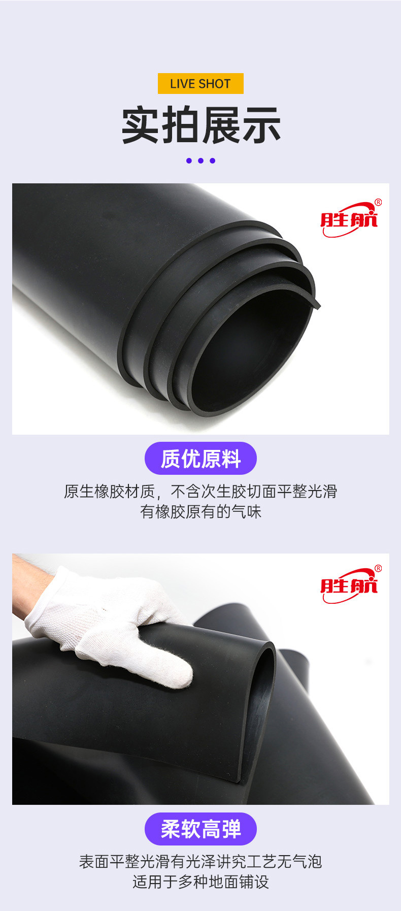 微信图片_20220624162705_10