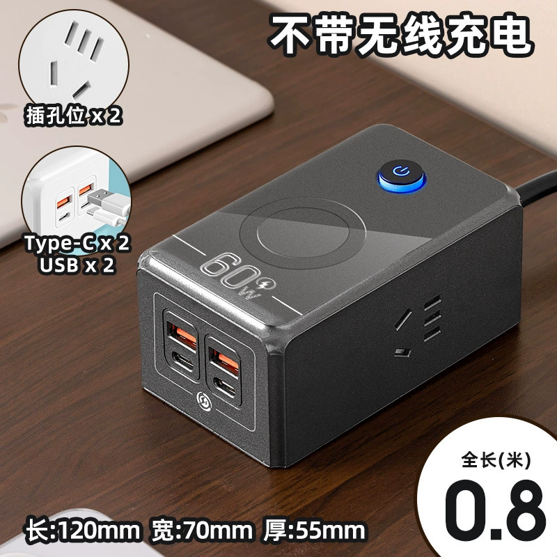 Smart charging board K30/K60, USB + Type‑C, 30W–60W, optional wireless pad, 0.8/1.8/2.8 m