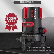 �������t�⾀ˮƽ�x����߾����Ԅ��¿�⼤��235���G��ˮƽ�x