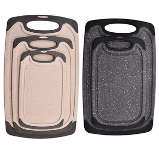 Marble Pattern Three-Piece Cutting Board Wheat Straw Plastic Cutting Board Set Can Be Hung Non-Slip Thickeneded Classified Cutting Board