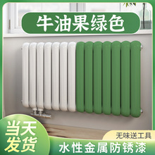 ţ�͹��Gɫˮ�Խ�������݆܇��ɫ���´��T�ڗUˢ��ů����ٷ��P��