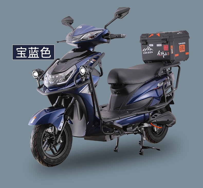3000W 72V Electric Motorcycle, High Speed