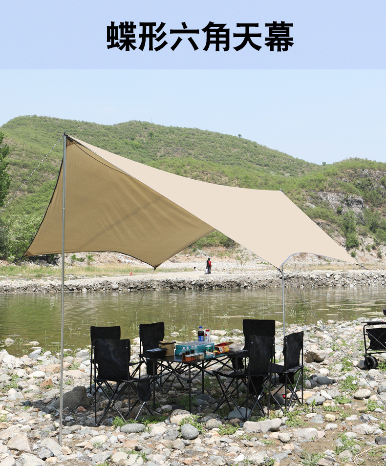 6b022811-3d2a-4975-8a91-92978088b1f4.jpe