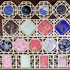 未完成收工木质冰箱贴配件画框装裱刺绣字木片手工扎染冰箱贴配件