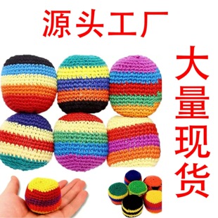 �S��ֱ�N5*5CM ��ͯ���S�ֹ����������ë��ɳ����Ƥ���\�����֒�